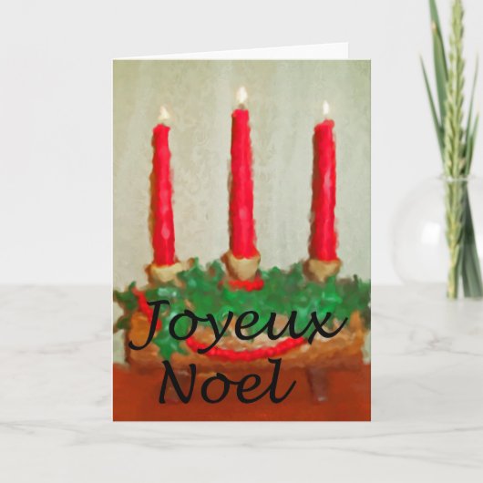 Cartes Pour Fêtes Annuelles Joyeux Noel (Devant)