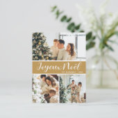 Cartes Pour Fêtes Annuelles Joyeux Noel 3 Photo (Debout devant)