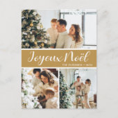 Cartes Pour Fêtes Annuelles Joyeux Noel 3 Photo (Devant)