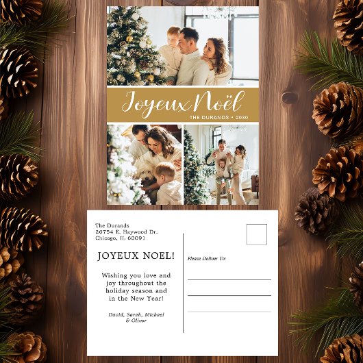 Cartes Pour Fêtes Annuelles Joyeux Noel 3 Photo