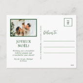 Cartes Pour Fêtes Annuelles Joyeux Noel 5 Photo (Dos)