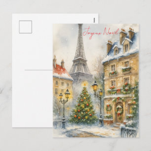 Cartes Pour Fêtes Annuelles Joyeux Noël à Paris Aquarelle Tour Eiffel