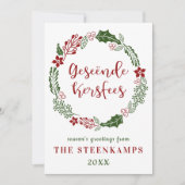 Cartes Pour Fêtes Annuelles Joyeux Noël Afrikaans, Personnalisé (Devant)