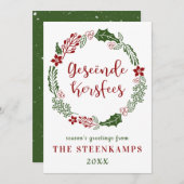 Cartes Pour Fêtes Annuelles Joyeux Noël Afrikaans, Personnalisé (Devant / Derrière)