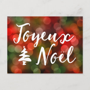 Cartes Pour Fêtes Annuelles Joyeux Noël bokeh