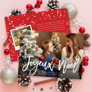 Cartes Pour Fêtes Annuelles Joyeux Noel Brossé Script moderne Photo de Noël