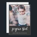 Cartes Pour Fêtes Annuelles Joyeux Noel Chalkboard Vintage Noël Photo<br><div class="desc">Joyeux Noel Chalkboard Vintage Noël Photo</div>