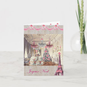Cartes Pour Fêtes Annuelles Joyeux Noel Château de Versailles ~Marie Antoinett