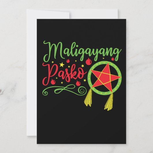 Cartes Pour Fêtes Annuelles Joyeux Noël Christmas Philippin Philippines (Devant)