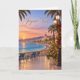 Cartes Pour Fêtes Annuelles Joyeux Noël Côte d’Azur Nice