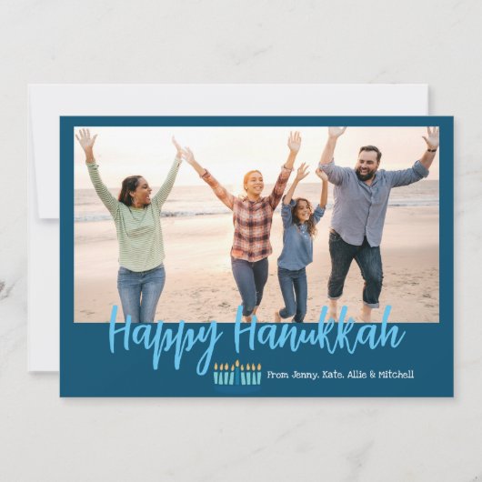 Cartes Pour Fêtes Annuelles Joyeux Noël de la famille Hanoukka (Devant)