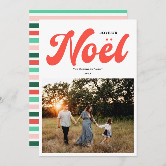 Cartes Pour Fêtes Annuelles Joyeux Noel Design de photo brillant (Devant / Derrière)