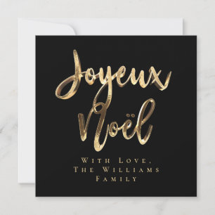 Cartes Pour Fêtes Annuelles Joyeux Noël Elegant Noir et Or Script Chic