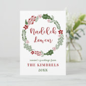 Cartes Pour Fêtes Annuelles Joyeux Noël en cornique, Coutume (Debout devant)