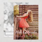 Cartes Pour Fêtes Annuelles Joyeux Noël en hawaïen (Devant / Derrière)