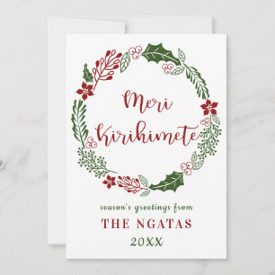 Cartes Pour Fêtes Annuelles Joyeux Noël en Māori, Personnalisable