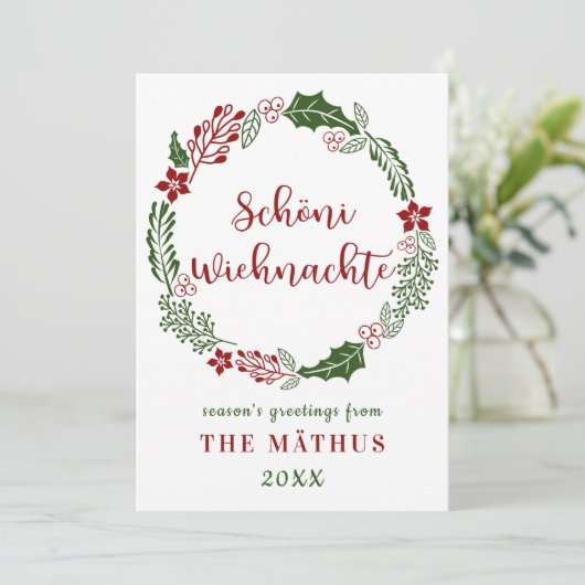 Cartes Pour Fêtes Annuelles Joyeux Noël en suisse allemand, personnalisable (Debout devant)