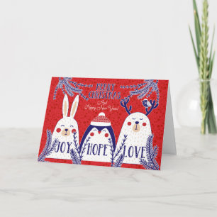 Cartes Pour Fêtes Annuelles Joyeux Noël et Bonne Année dans le style de l'art