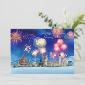 Cartes Pour Fêtes Annuelles joyeux noël et heureux nouvel an (Debout devant)