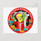 Cartes Pour Fêtes Annuelles Joyeux Noël et Joyeux 8 ans (Devant)