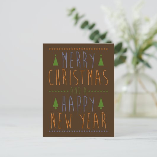 Cartes Pour Fêtes Annuelles Joyeux Noël et une bonne année (Debout devant)