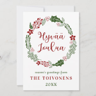 Cartes Pour Fêtes Annuelles Joyeux Noël finlandais, personnalisé