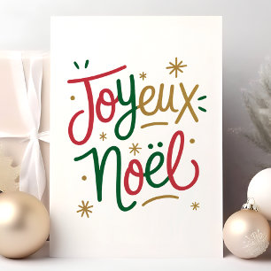 Cartes Pour Fêtes Annuelles Joyeux Noël français Noël