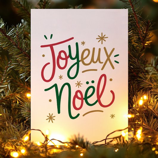Cartes Pour Fêtes Annuelles Joyeux Noël français Noël