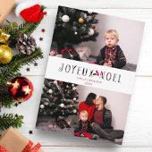 Cartes Pour Fêtes Annuelles Joyeux Noël French Cut Paper Effet Photo personnal