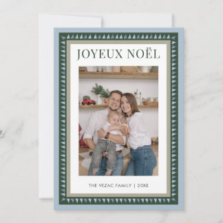 Cartes Pour Fêtes Annuelles Joyeux Noel French Noël Moderne Photo Personnalisé