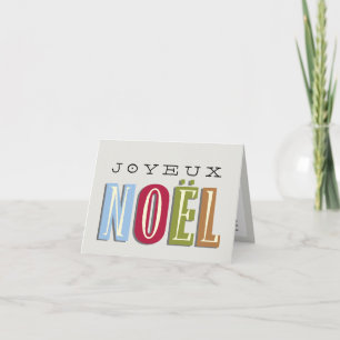 Cartes Pour Fêtes Annuelles Joyeux Noel funky rouge vert bleu Noël vacances