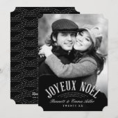 Cartes Pour Fêtes Annuelles Joyeux Noel Holiday (Devant / Derrière)