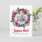 Cartes Pour Fêtes Annuelles Joyeux Noël Holiday Stocker Floral Wreath Photo (Debout devant)