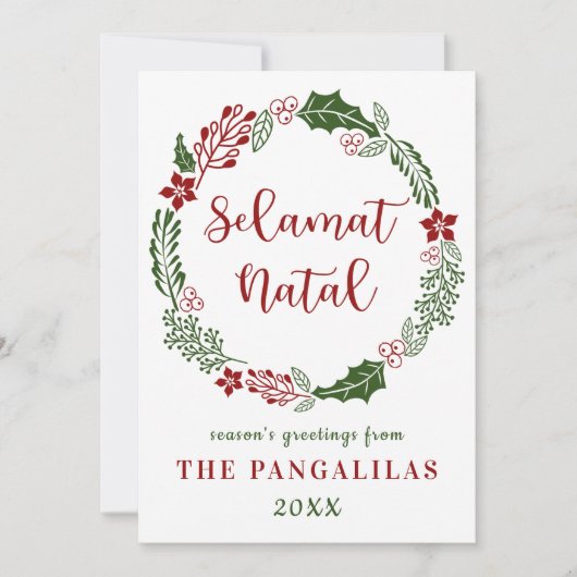 Cartes Pour Fêtes Annuelles Joyeux Noël indonésien, coutume (Devant)