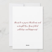 Cartes Pour Fêtes Annuelles Joyeux Noël Je Joyeux Nouvel An Pine Bell (Dos)