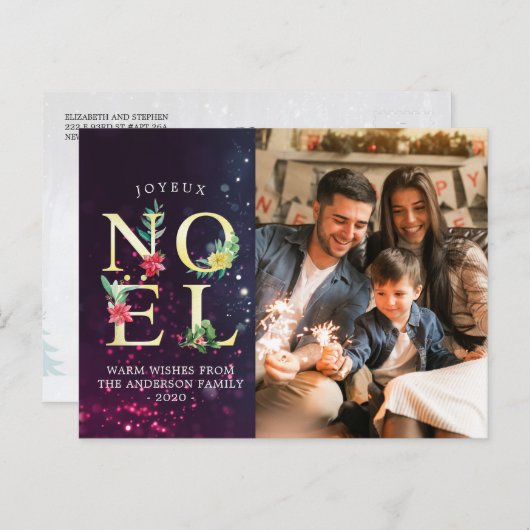 Cartes Pour Fêtes Annuelles Joyeux Noel Joyeux Noël Bonne année Photo (Devant / Derrière)