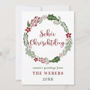 Cartes Pour Fêtes Annuelles Joyeux Noël luxembourgeois, Custom