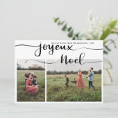 Cartes Pour Fêtes Annuelles Joyeux Noel Mini Script Photo de Noël (Debout devant)