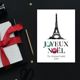 Cartes Pour Fêtes Annuelles Joyeux Noel Paris Tour Eiffel Noël
