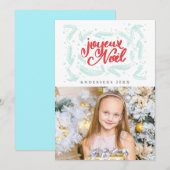 Cartes Pour Fêtes Annuelles Joyeux Noel Photo de Noël moderne scénarisée (Devant / Derrière)