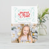 Cartes Pour Fêtes Annuelles Joyeux Noel Photo de Noël moderne scénarisée (Debout devant)