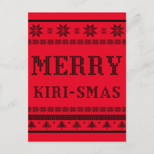 Cartes Pour Fêtes Annuelles Joyeux Noël pour les Iraniens - Perse (iran)