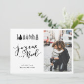 Cartes Pour Fêtes Annuelles Joyeux Noel Simple Script Photo Noël (Debout devant)
