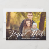 Cartes Pour Fêtes Annuelles Joyeux Noel Simple White Script Photo de Noël (Devant)