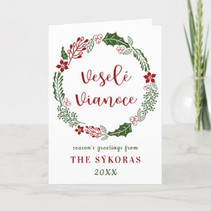 Cartes Pour Fêtes Annuelles Joyeux Noël slovaque, Veselé Vianoce, Custom