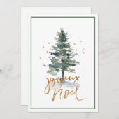 Cartes Pour Fêtes Annuelles Joyeux Noel vert blanc (Devant / Derrière)