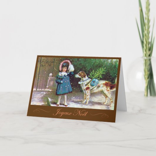 Cartes Pour Fêtes Annuelles Joyeux Noël Vintage (Devant)