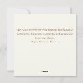 Cartes Pour Fêtes Annuelles Joyeux Ramadan Moubarak (Dos)
