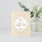 Cartes Pour Fêtes Annuelles Joyeux Ramadan Moubarak | Ramadan Kareem Gold Musu (Debout devant)