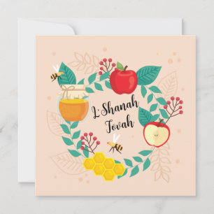 Cartes Pour Fêtes Annuelles Joyeux Rosh Hashanah L'Shanah Tovah Holiday
